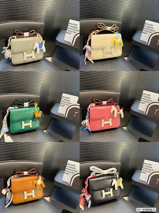 Hermes Stewardess Bag Kangkang Bag Original Hand-Sewn Epsom Leather Size 23 17.5