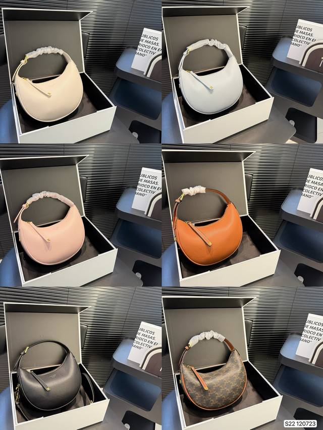 With Folding Box Celine Underarm Celine Lulu Underarm Bag Still Good To Carry Ju