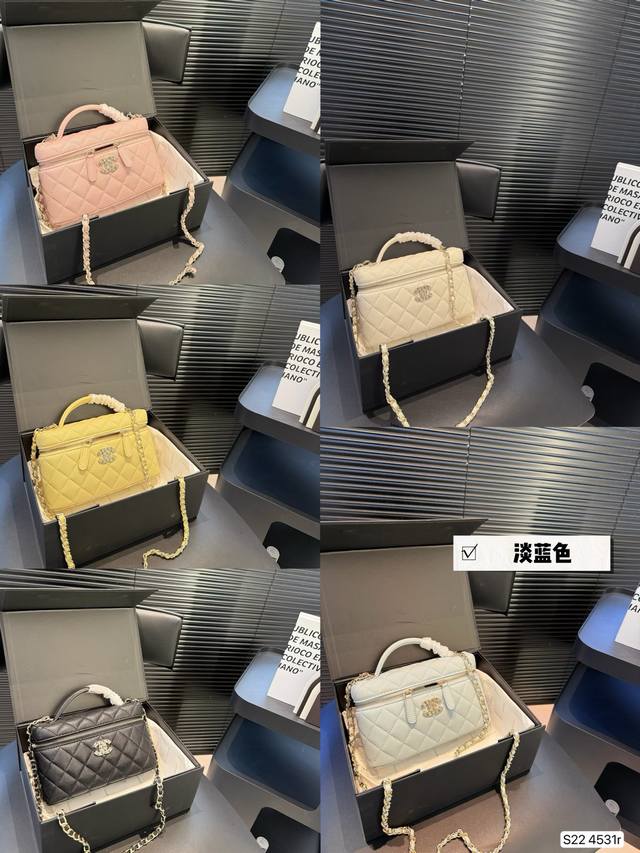 With Folding Box Chanel Cosmetic Bag I Think Every Girl Who Loves Makeup Should