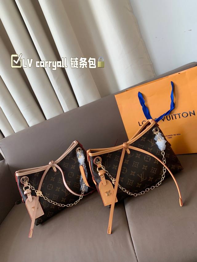 With Folding Box Lv Carryall Chain Bag Lv Beauty, Each One Is Worth Collecting A