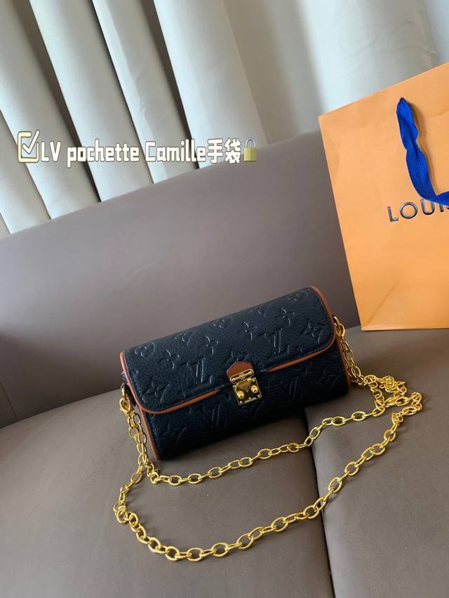 lv Pochette Camille Chain Bag Lv Salvaged And Improved Camille From The Mille