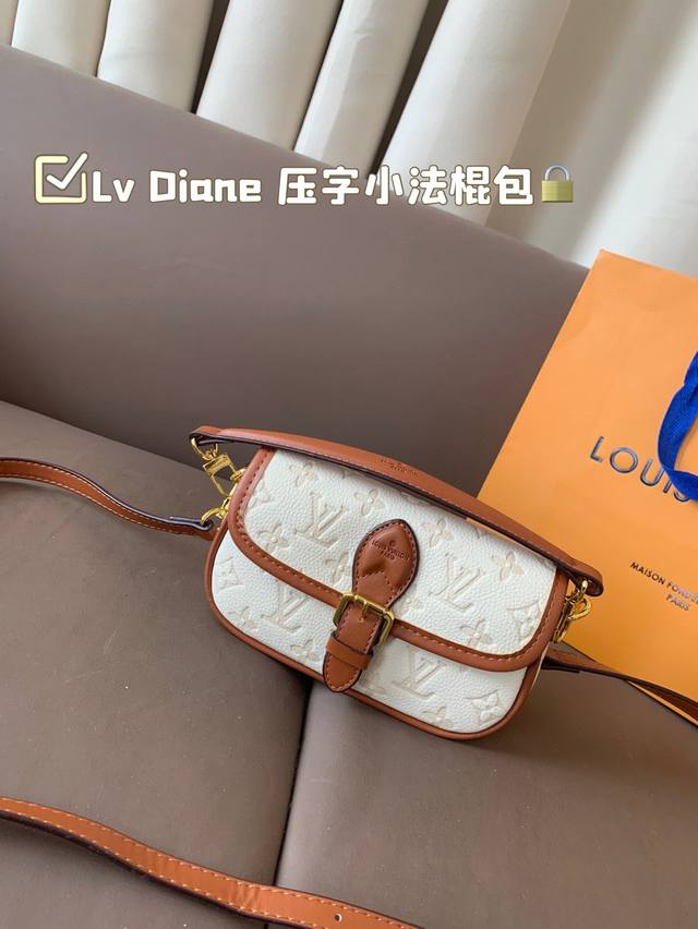 Gift Box Packaging Size 19*12 Lv Diane Embossed Small Baguette Bag The Baguette