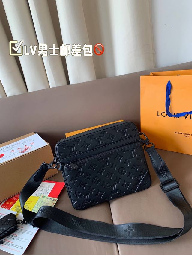 With Airplane Box Folding Box Lv's New Men's Messenger Bag Is So Popular That It