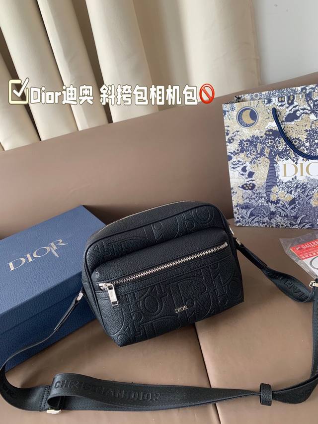 With Box Dior Crossbody Camera Bag Versatile And Cool Very Fashionable And Highl