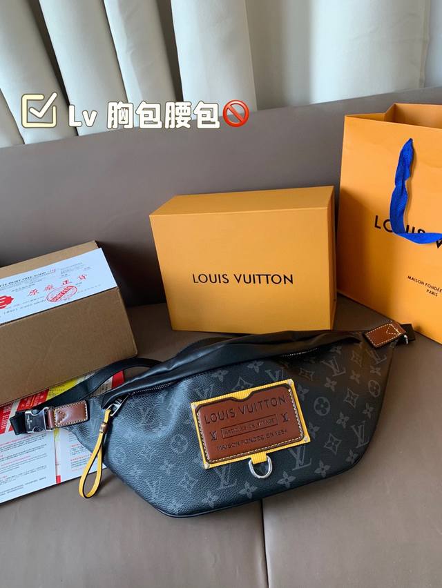 With Folding Box Lv Chest Bag Waist Bag With Adjustable Straps Can Be Worn Aroun