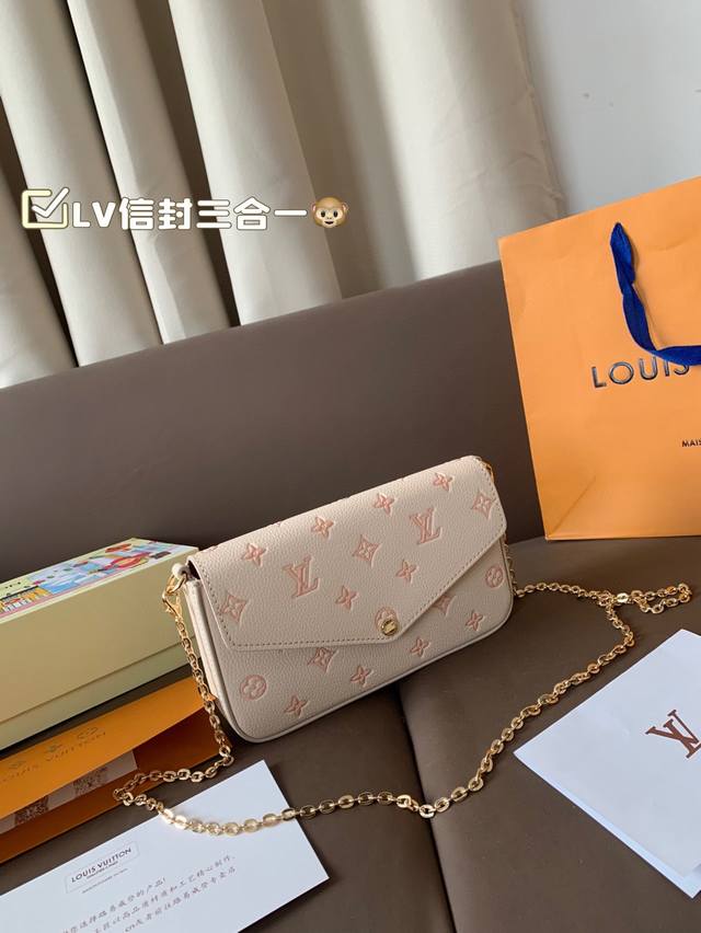 With Folding Box Lv Envelope Three-In-One Report~ It Is Really Small And Light.