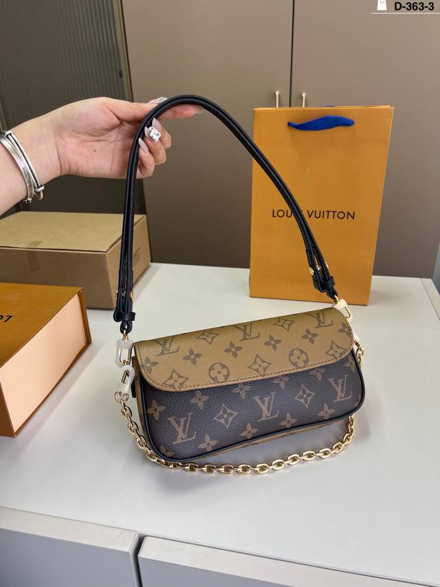Chip Version Lv New Underarm Hit Ivy Woc Double Chain Design Mahjong Bag Can Be