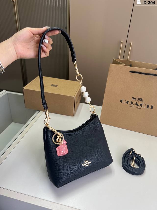 With Pendant + Pearls Coach Hobo Bag Full Of Design Sense Super High-End Fashion