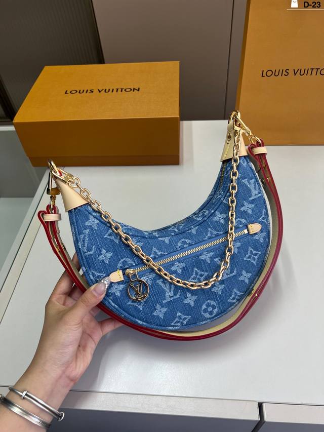 lv Moon Bag Is A Modified Version Of The Lv Vintage Pea Version Practical And
