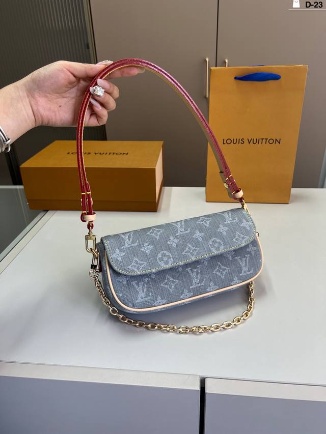 lv Ivy Woc Double Chain Design Mahjong Bag Can Be Carried Crossbody, Shoulder