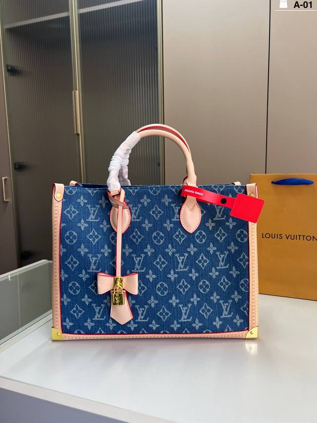 Big Lv Louis Vuitton Tote Bag It's Really Too Textured When Worn Don't Wear It T