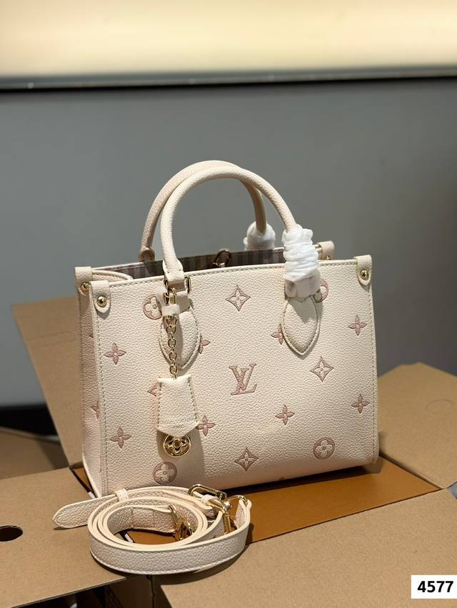 Gift Box Size 25*20Cm Small Very Good Quality, Come And Get The Goods It Is Real