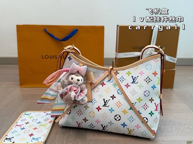 Airplane Box With Pendant Scarf Lv & Takashi Murakami Joint Series Lv Tote Bag C