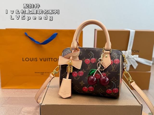 With Pendant Lv&Takashi Murakami Joint Series Lvspeedy Pillow Bag Unique Artisti