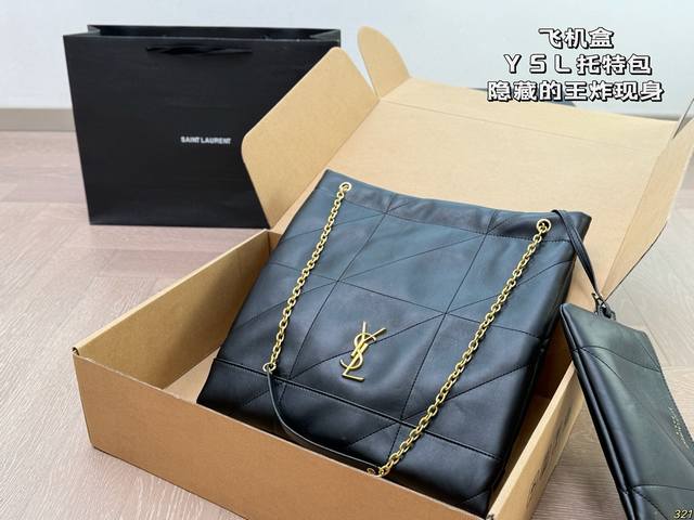 Airplane Box Ysl Tote Bag The Hidden King Appeared I Am Particularly Satisfied W