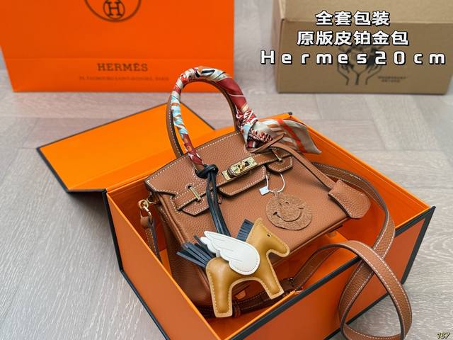 7 Color Full Set Packaging Original Leather Hermes Platinum Bag Herm S Hermes