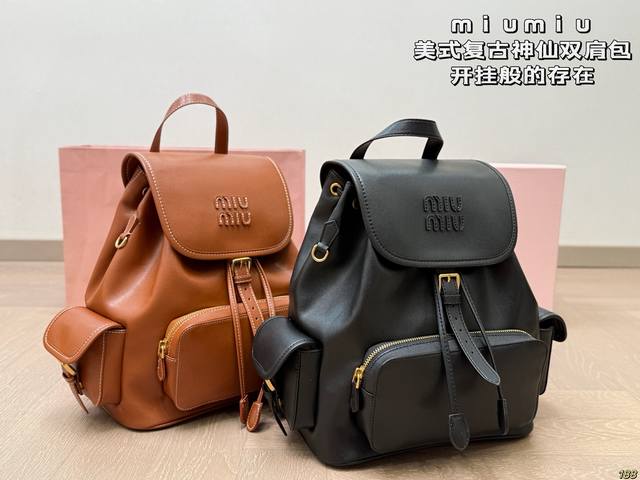 With Box Miu Miu American Retro Fairy Backpack Miu Miu American Retro Grasped Th