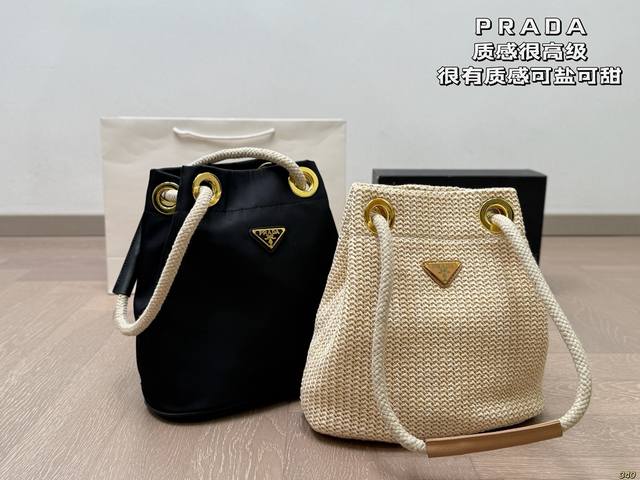 Prada The Texture Is Very High-End The Capacity Is Super Large And Very Durable