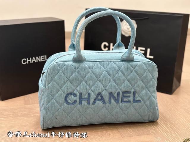 Size 35.20 Chanel Denim Bowling Bag This Bag Can Cure All Diseases, It Really Do