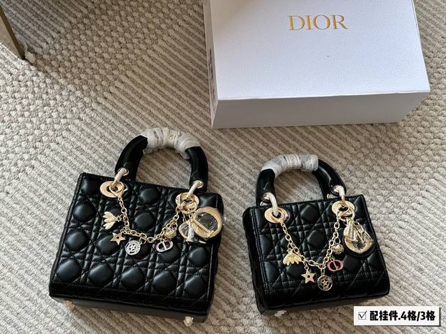 With Pendant With Folding Box Size 20.17 With Folding Box Size 17.15 Dior Lady B
