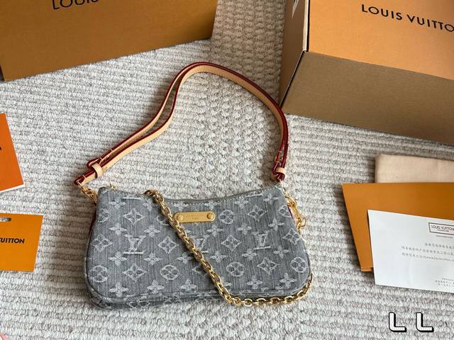 lv New Denim Jeans Summer Must-Have Item Double Zipper Mahjong Bag Has A Retr