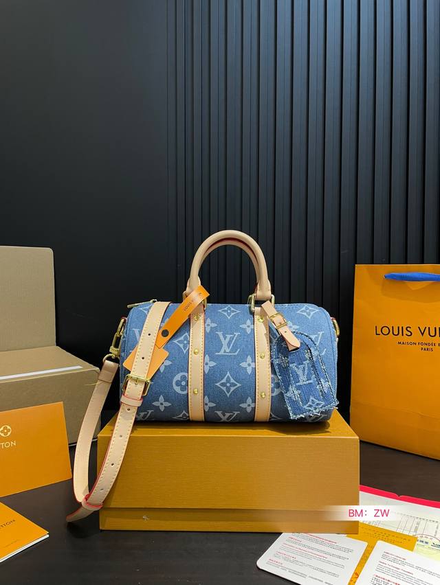 With Folding Gift Box Size 25*14Cm Lv Keepall Pillow Bag Really Cute The Perfect