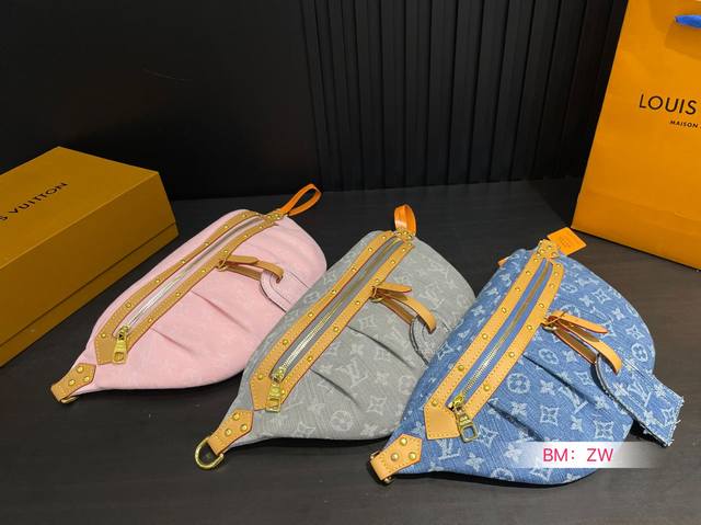 With Folding Gift Box Lv Waist Bag Chest Bag New Denim Messenger Bag The Style H