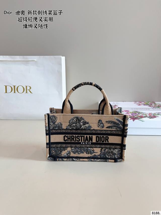 With Gift Box. Dior Mini Embroidered Tote Bag The Retro And High-End Feeling Tha