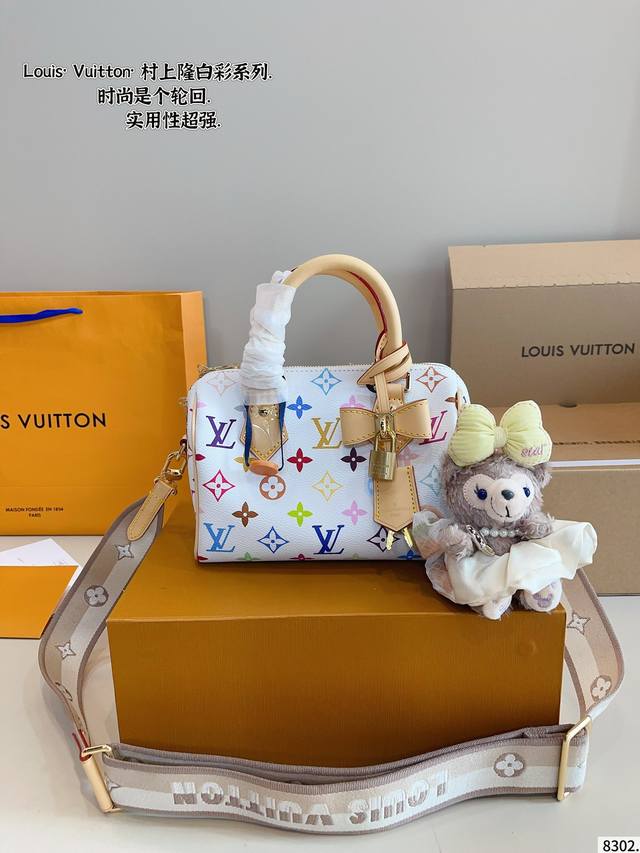 With Gift Box. Lv Speedy20 Pillow Bag The New Speedy20 Is A Treasure Size Becaus
