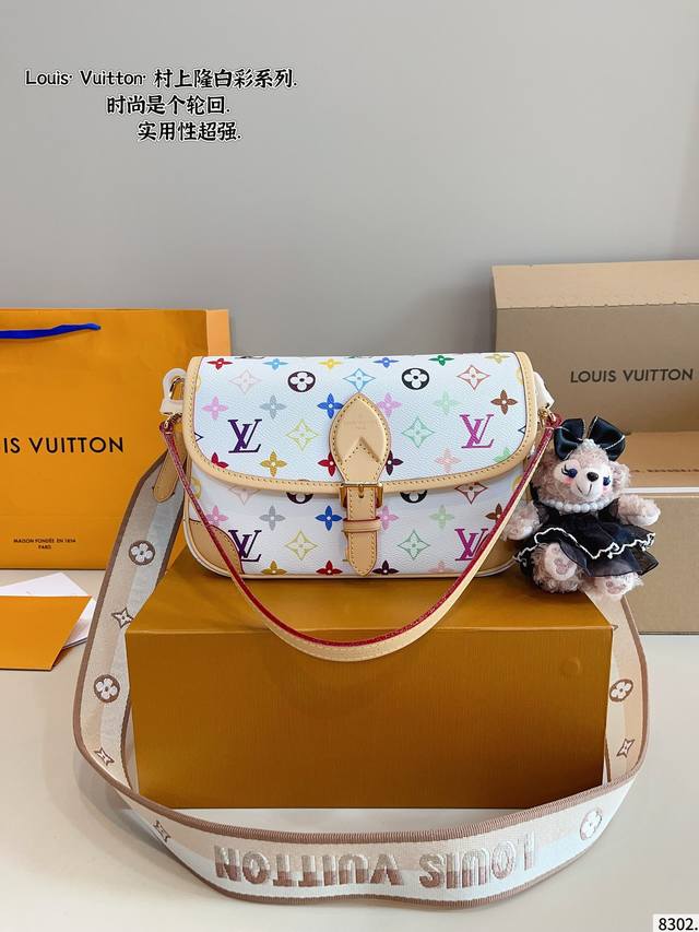 With Gift Box L Diane Baguette Handbag Customized Old Flower Fabric With Dark Tr