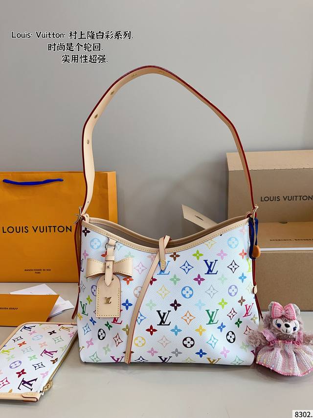 With Gift Box. Lvcarryall New White Tricolor. New Shopping Bag You Will Instantl