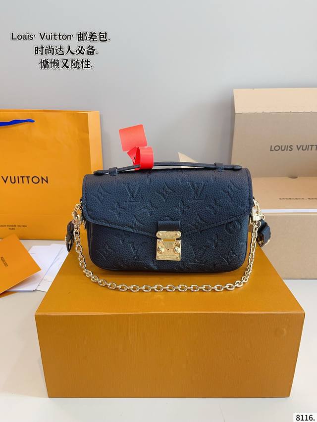With Gift Box. L's New Small Postman Metis The Perfect Size Lv Postman Bag Is He