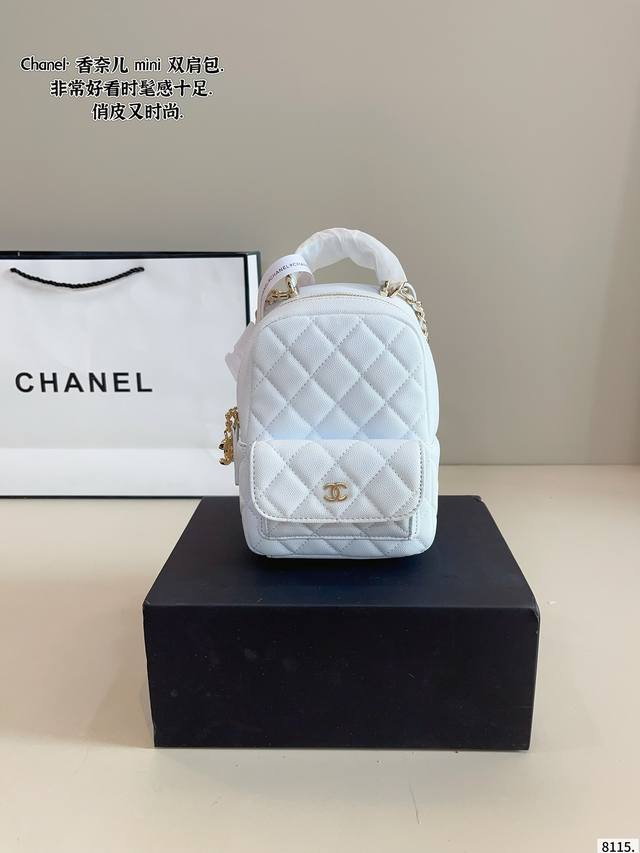 With Gift Box. Chanel Mini Backpack Irresistible And Super Elegant High-End Feel