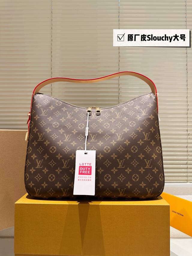 Top Original All-Steel Hardware Scannable Chip Lv Slouchy Underarm Lunch Box Bag