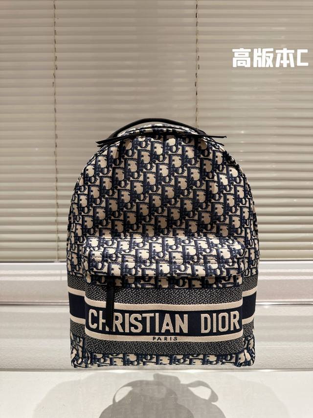 May Day Holiday Travel Size 32*30Cm Dior Old Flower Style Backpack A Very Comfor