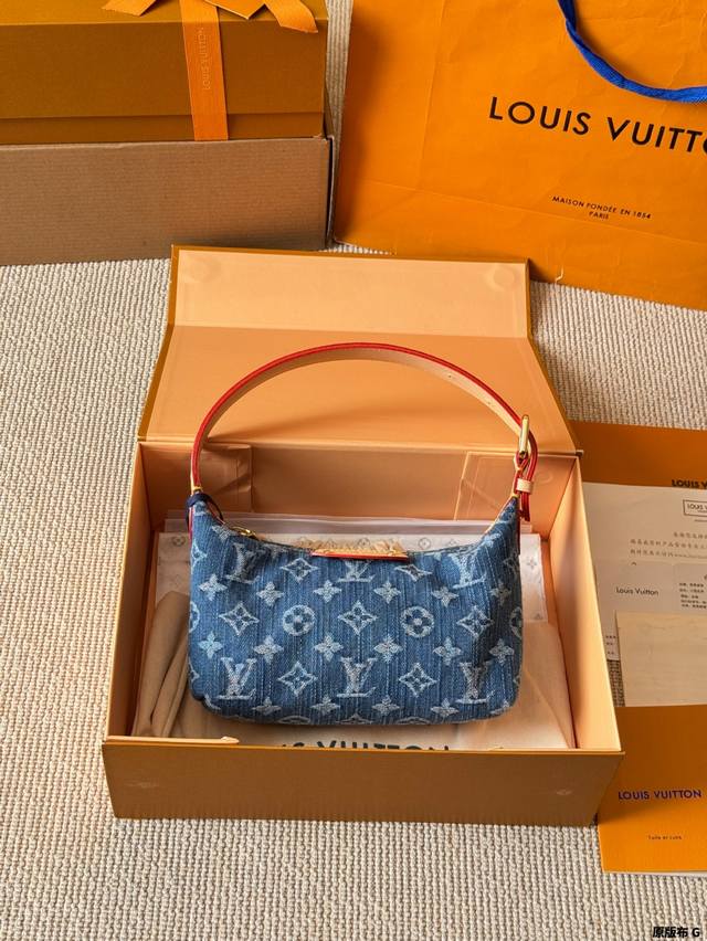 Original Cloth Lvsully Hobo Underarm Lunch Box Bag Is Lazy And Fashionable #Lvsu