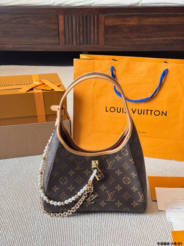 Cowhide Version Small The Drop Handbag Lv New Bag The Drop Small Handbag Super R