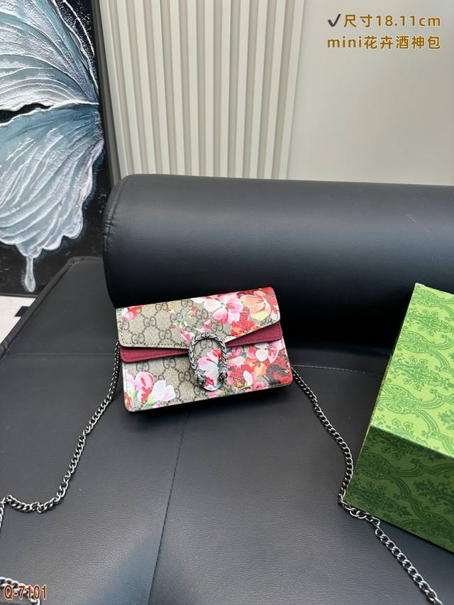 With Folding Box Gucci Cool Geranium Dionysus Mini The Dionysus Mini Surrounded