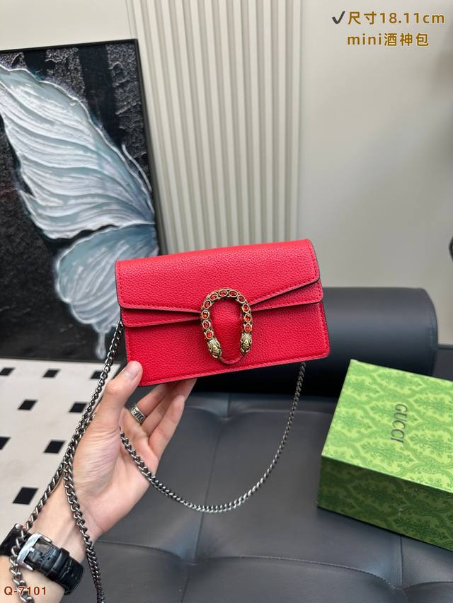 With Folding Box Gucci Cool Dionysus Supermini It's Hard Not To Love This Little
