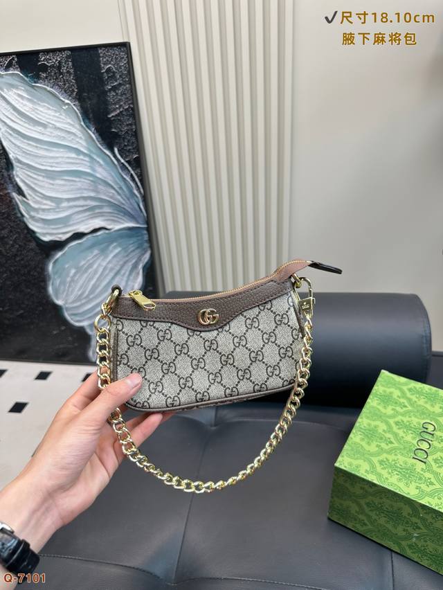 With Folding Box Cool Gucci1955 Small Mahjong Bag Is So Beautiful. The New Small