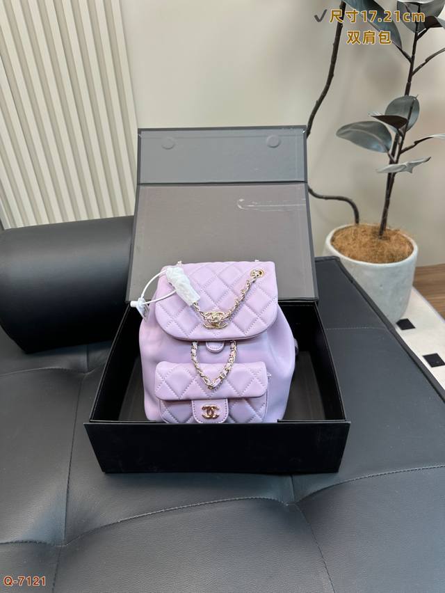 With Folding Box Chanel 24P Duma Backpack I Really Like This Sweet And Dreamy So