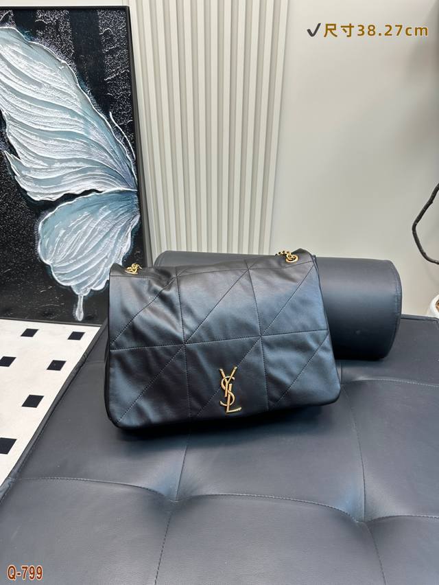 Saint Laurent Jamie4.3 What A Beautiful Bag! It's So Pretty! Saint Laurent's New