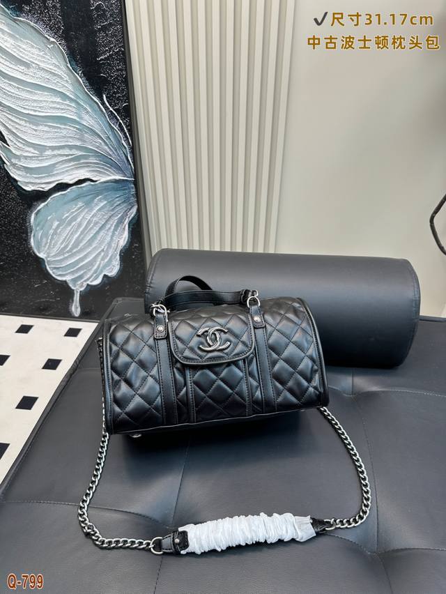 Chanel Chanel Second-Hand Boston Handbag Messenger Bag Fashionable And Elegant D