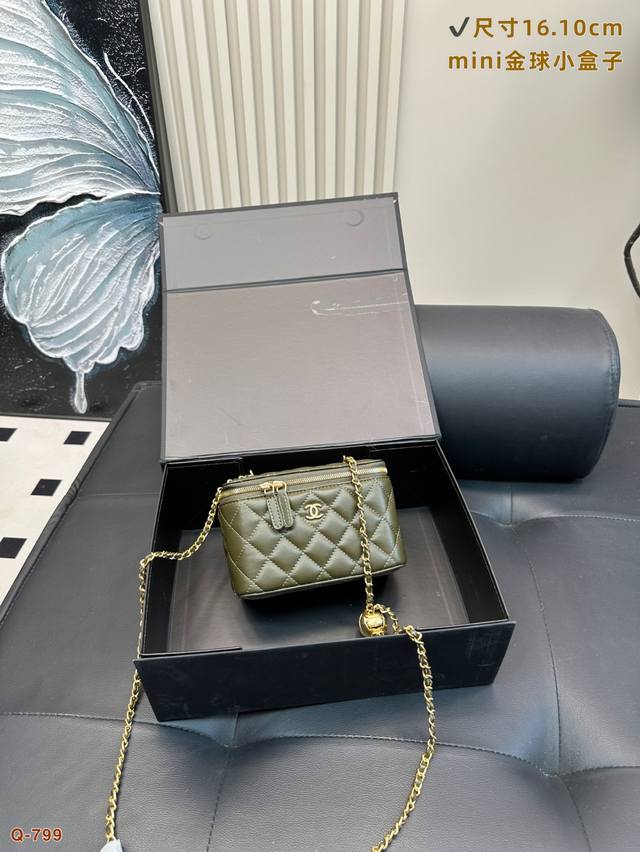 With Folding Box Size 16.10 Sheepskin Version Chanel Box Bag Cosmetic Bag Can Be