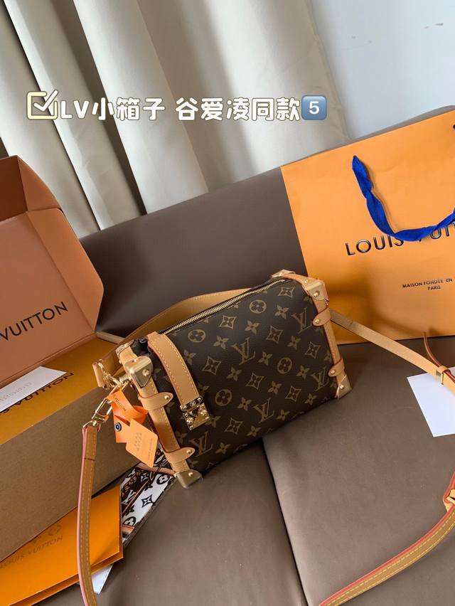 With Airplane Box Folding Box Lv Small Box Gu Ailing Same Style Spring And Summe