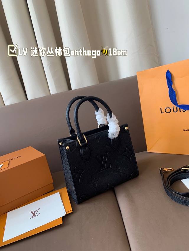 Folding Box Lv Mini Jungle Bag Onthego The Value Is Really Super Super High The