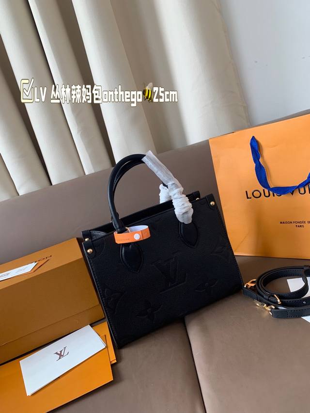 Folding Box Lv Jungle Hot Mom Bag Onthego The Value Is Really Super Super High T
