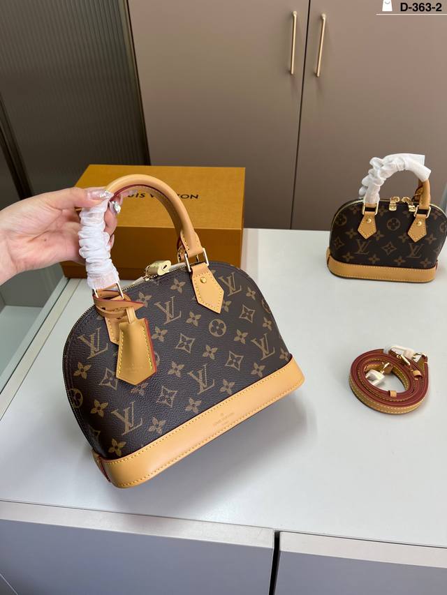 Big Lv New Shell Bag Very Advanced Can Be Salty Or Sweet Extreme Beauty Beautifu
