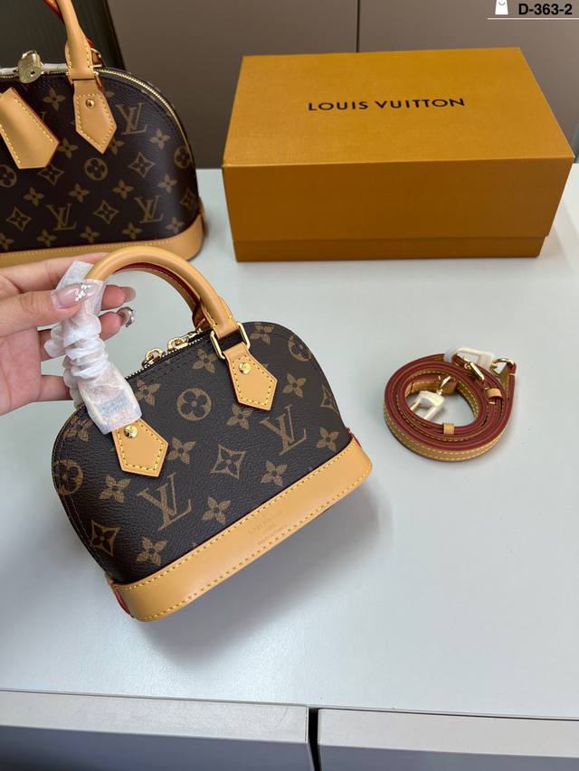 Small Lv New Shell Bag Very Advanced Can Be Salty Or Sweet Extreme Beauty Beauti