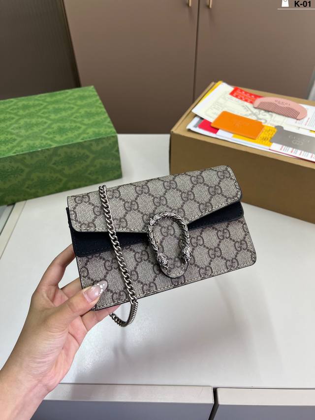 With Wooden Comb + Mirror Cool Gucci Dionysus Bag Super Many Ways To Carry, Can